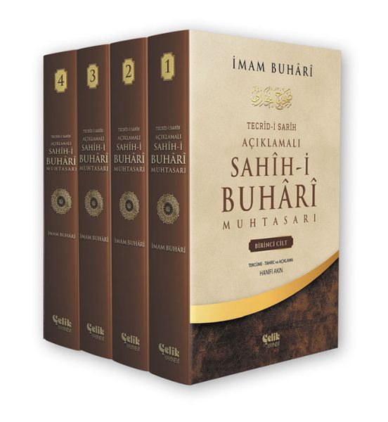 Tecridi Sarih Açıklamalı Sahihi Buhari Muhtasarı  4 Cilt Takım