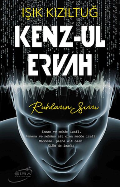 KenzUl Ervah