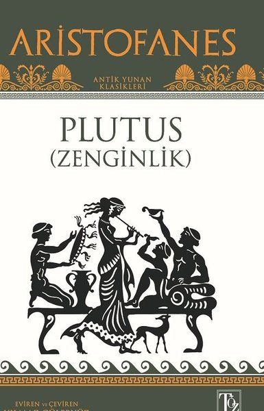 Plutus  Zenginlik