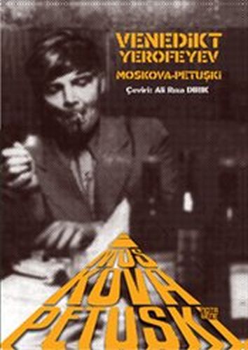 Moskova  Petuşki