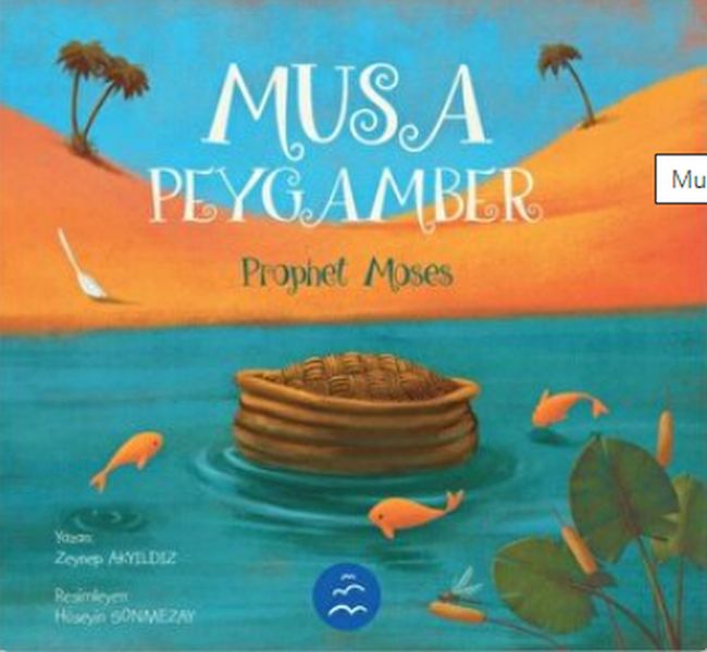Musa Peygamber  Prophet Moses