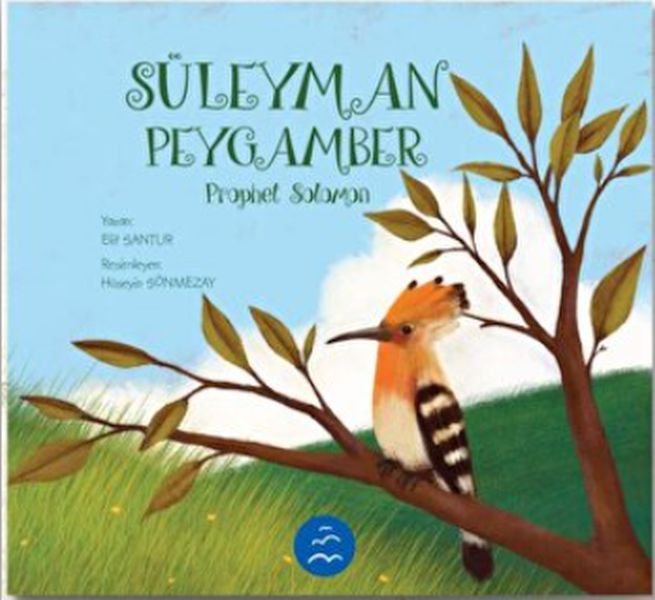 Süleyman Peygamber  Prophet Solomon
