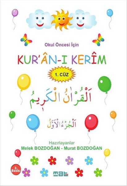 Okul Öncesi İçin Kuranı Kerim 1 Cüz