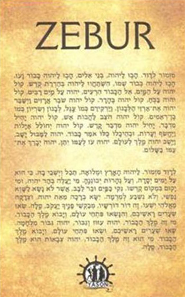 Zebur  Tevrat