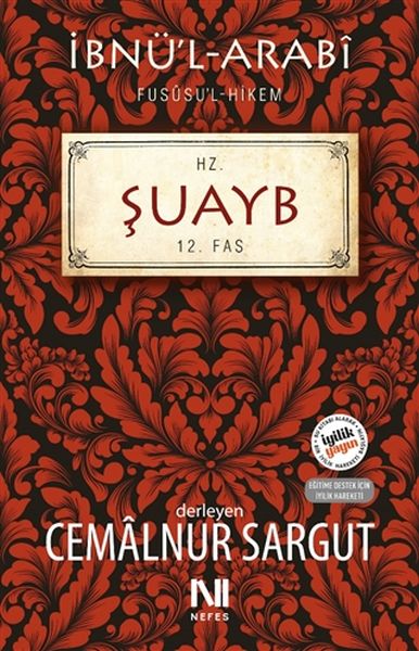 Hz Şuayb 12 Fas