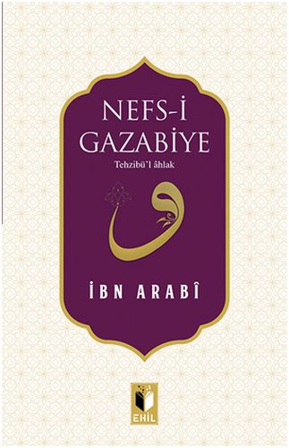 Nefsi Gazabiye