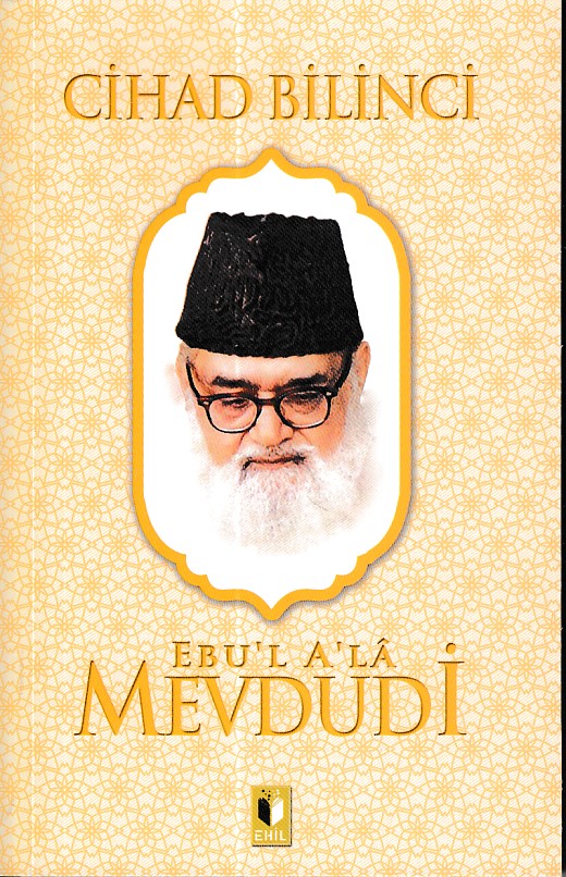 Cihad Bilinci  Mevdudi