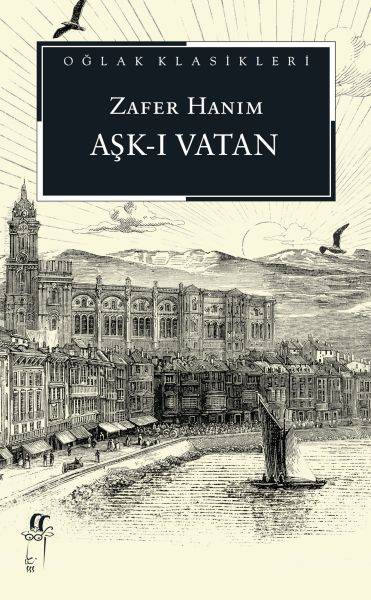 Aşkı Vatan