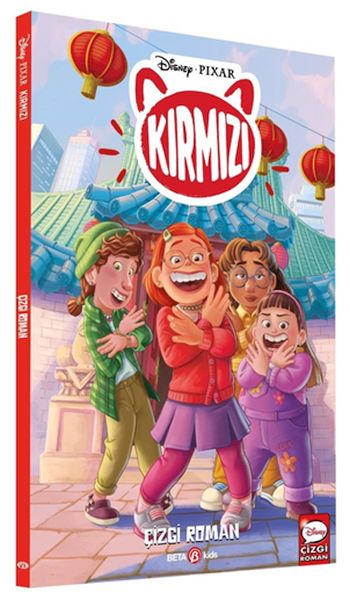 Disney Kırmızı