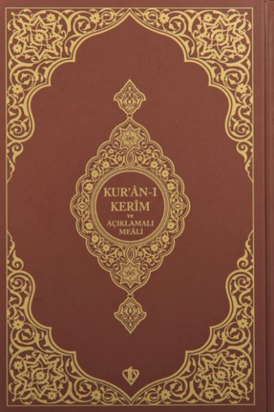 Kuranı Kerim Ve Açıklamalı Karşılıklı Meali Roman Boy kahverengi