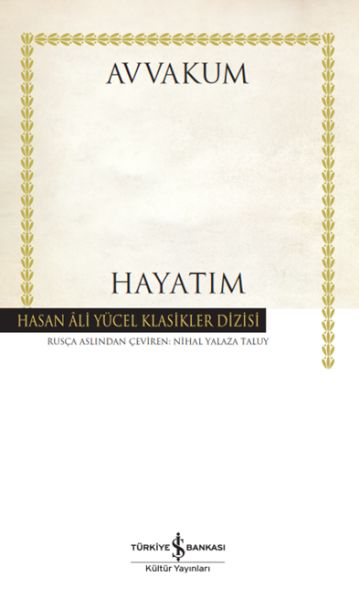 Hayatım  Hasan Ali Yücel Klasikleri Ciltli