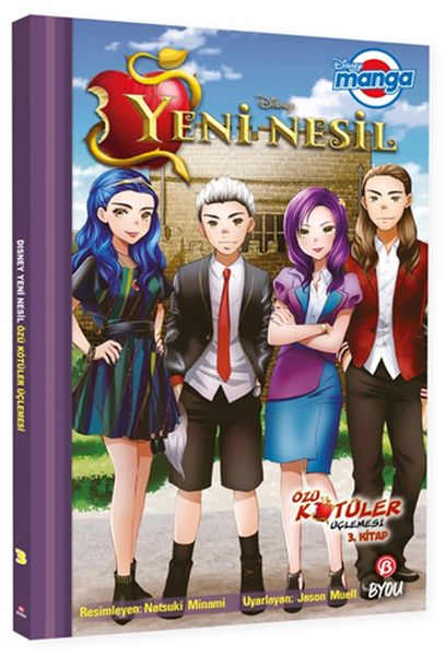 Dısney Manga Yeni Nesil Özü Kötüler Üçlemesi 3Kitap