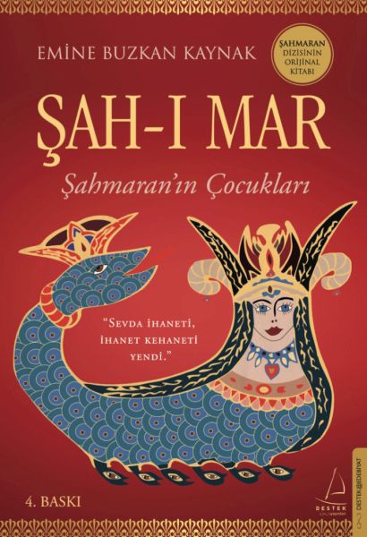 Şahı Mar