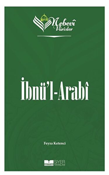 İbnülArabi  Nebevi Varisler 56