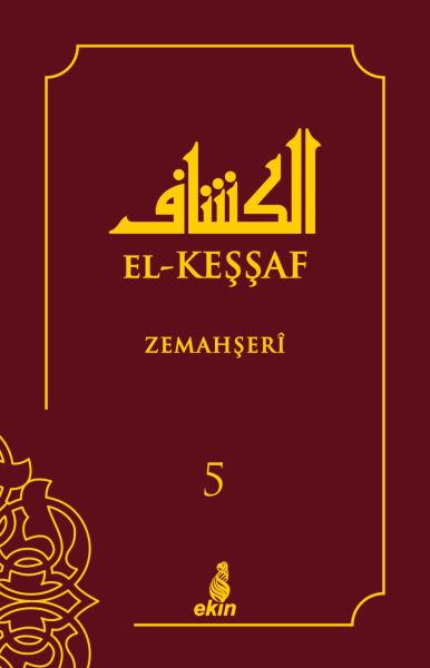 ElKeşşaf 5 Cilt