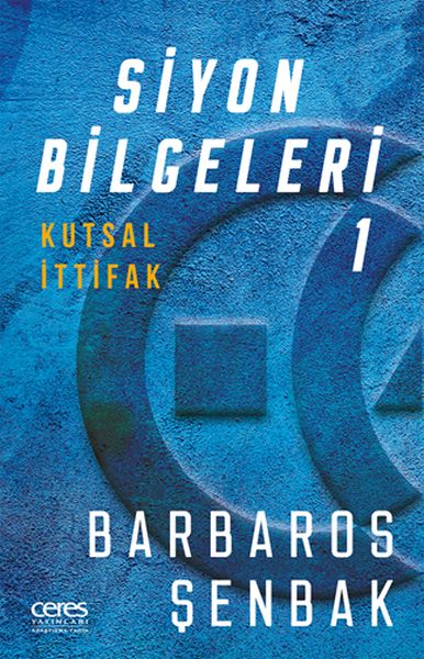 Siyon Bilgeleri 1  Kutsal İttifak