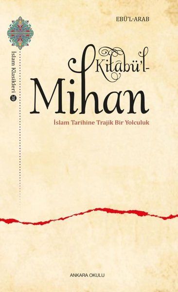 Kitabü’lMihan