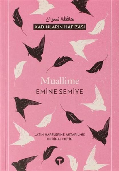 Muallime  Kadınların Havızası