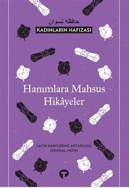 Kadınların Hafızası  Hanımlara Mahsus Hikayeler