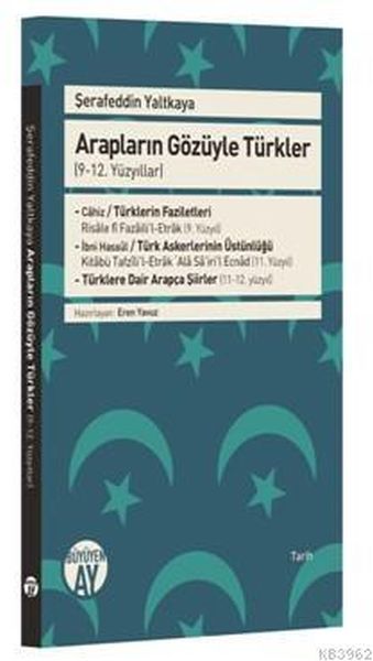 Cahillikle Mücadele Makinesi