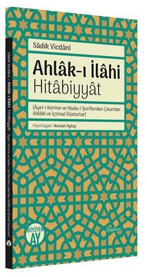 Ahlakı İlahi Hitabiyyat