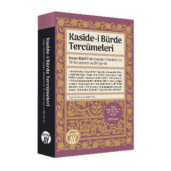 Kasidei Bürde Tercümeleri