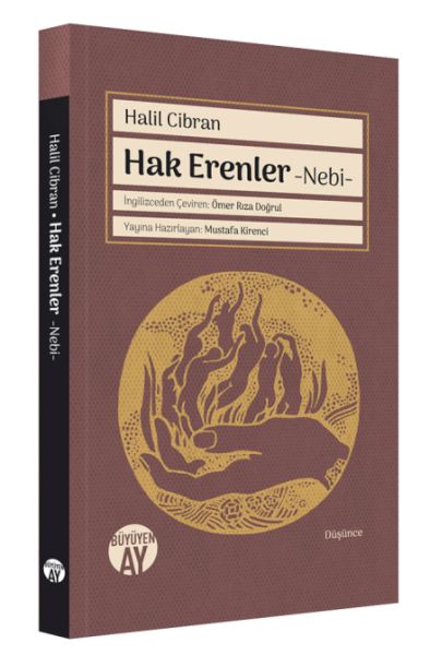 Hak Erenler Nebi
