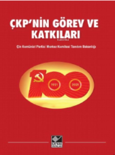 ÇKPnin Görev ve Katkıları