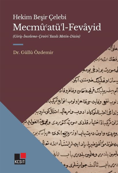 Mecmû’Atü’lFevâyid