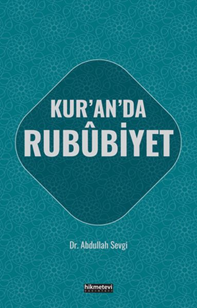 Kuranda Rububiyet