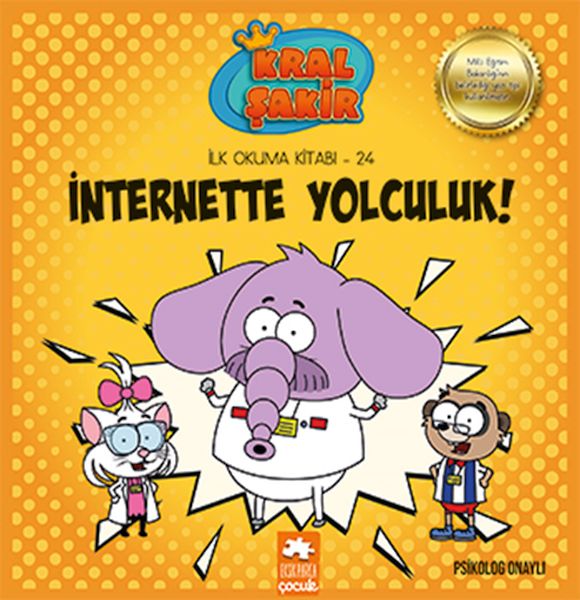 Kral Şakir İlk Okuma 24  İnternette Yolculuk