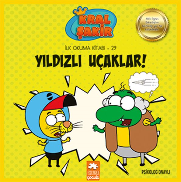 Kral Şakir İlk Okuma 29  Yıldızlı Uçaklar