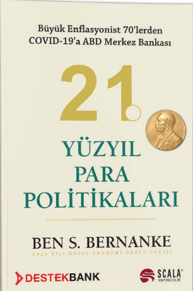 21 Yüzyıl Para Politikaları