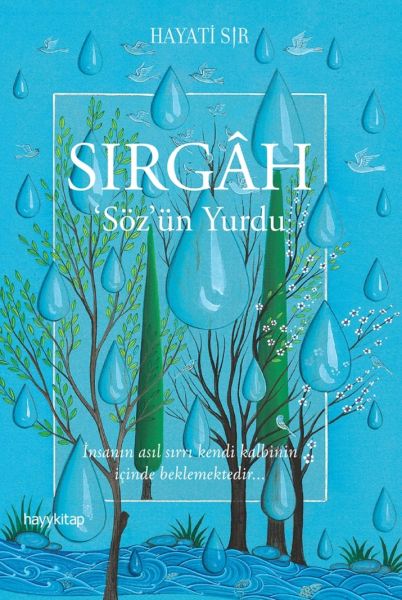 Sırgah  Sözün Yurdu