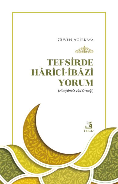 Tefsirde Hâricîİbâzî Yorum