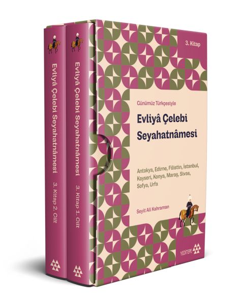Evliya Çelebi Seyahatnamesi 3 Kitap 2 Cilt Kutulu
