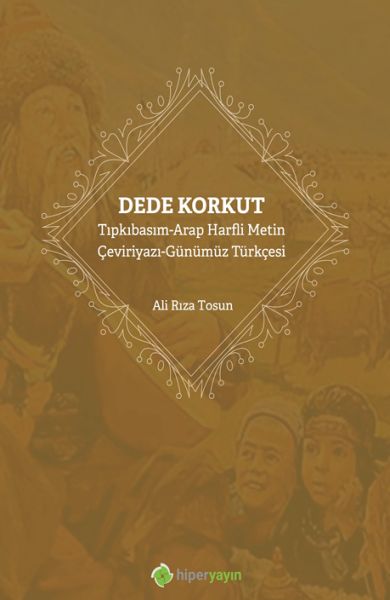 Dede Korkut