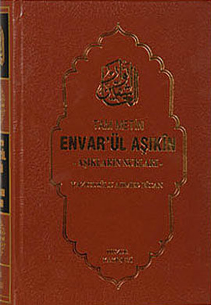 Envarül Aşıkin  Aşıkların Nurları