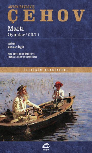Martı Oyunlar  Cilt 1