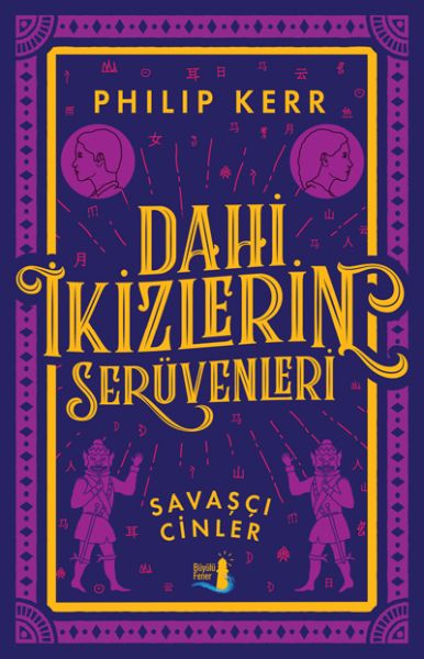 Dahi İkizlerin Serüvenleri  Savaşçı Cinler