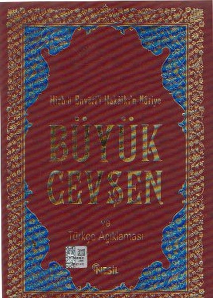 Büyük Cevşen ve Türkçe Açıklaması 165x235 Kenan Demirtaş