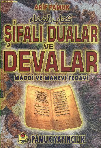 Şifalı Dualar ve Devalar  Büyük Boy Dua046