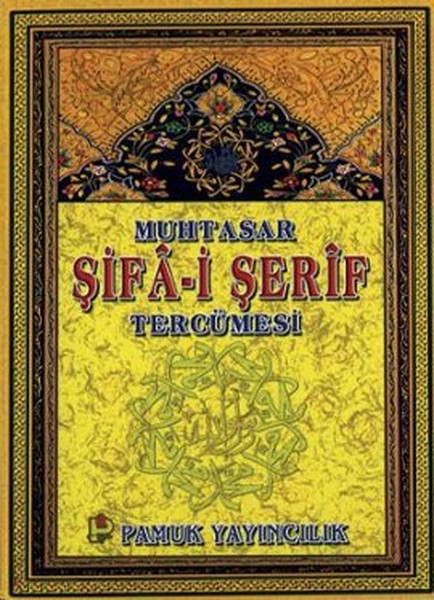 Muhtasar Şifai Şerif Tercümesi Peygamber014