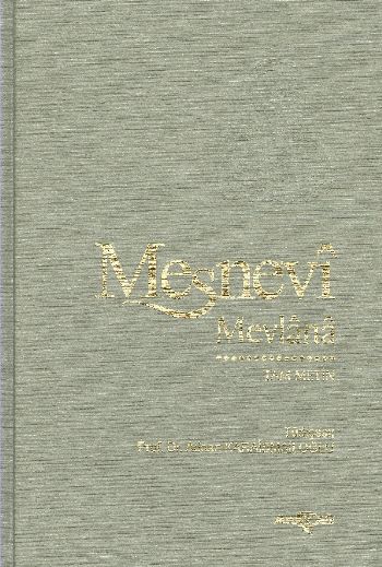 MesneviTam Metin  Tek Cilt CiltliŞamua Kağıt