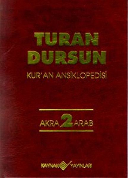 Kur’an Ansiklopedisi Cilt 2 AkraArab