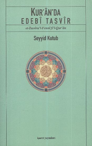 Kuranda Edebi Tasvir