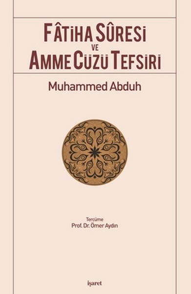 Fatiha Suresi ve Amme Cüzü Tefsiri