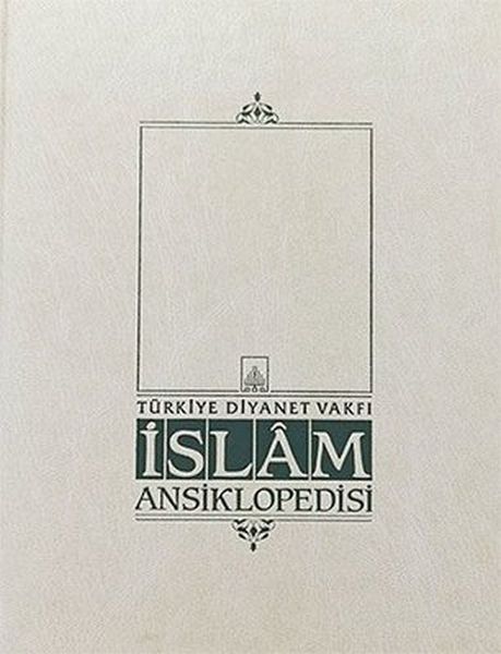 İslam Ansiklopedisi Cilt 1