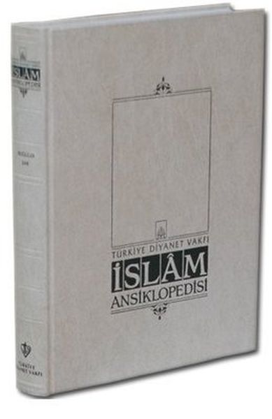 İslam Ansiklopedisi Cilt 15