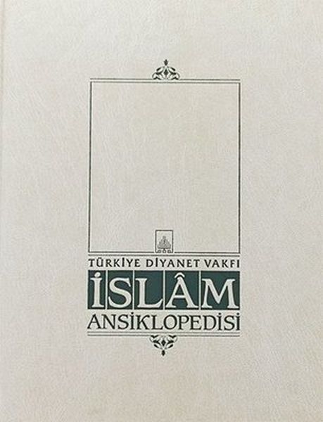 İslam Ansiklopedisi Cilt 17